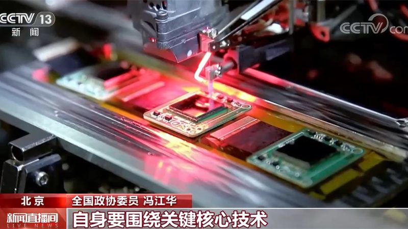 高新技术企业资格取消，如何重拾辉煌？**