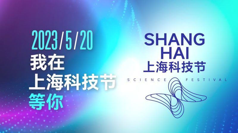 智能科技（广东）有限公司