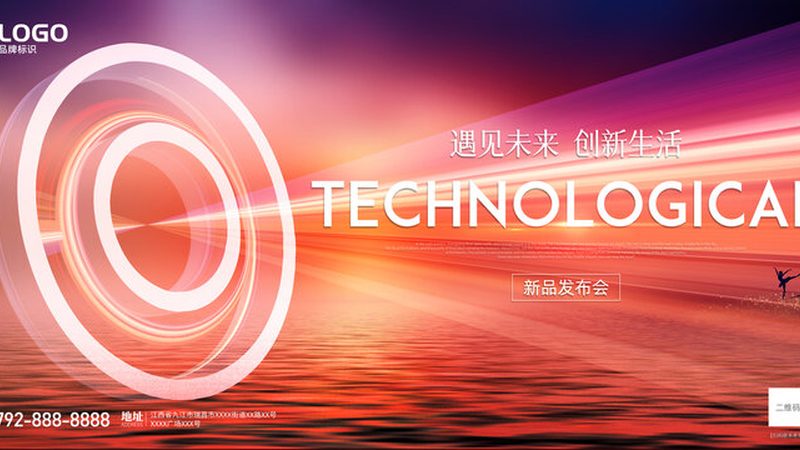 边缘计算与5G融合：优势与挑战并存