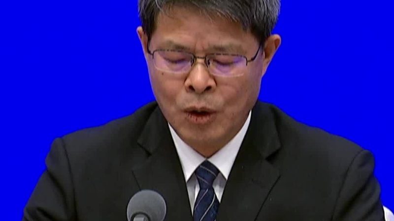 数据中台数据治理规范标准：构建高效数据管理的基石